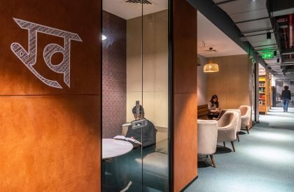 Trilegal | Studio Lotus