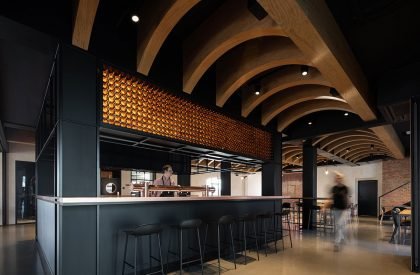 Bernard Visitor Center | B² Architecture