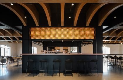 Bernard Visitor Center | B² Architecture
