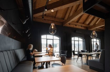 Bernard Visitor Center | B² Architecture
