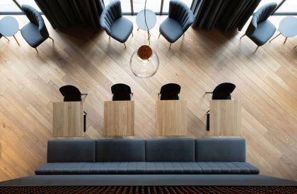 Bernard Visitor Center | B² Architecture