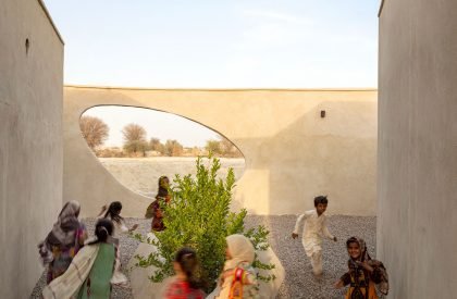 Jadgal Elementary School | Daaz Office