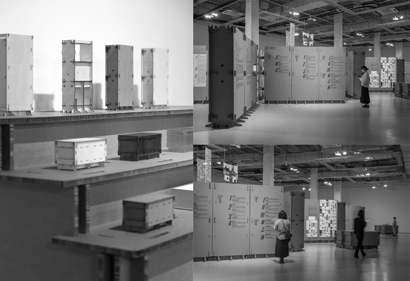 Luo Studio
