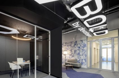 Oporto Office | Inception Architects Studio