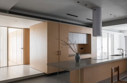 P2ciputra l The courtyard | Dao&Ho studio