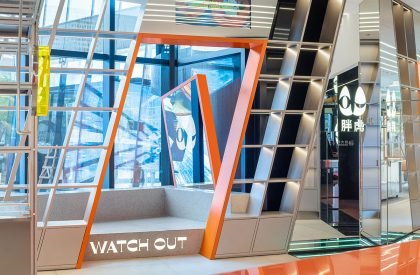 PONHU Luxury Lifestyle Store | Unfoldesign
