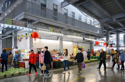 Tainan Market | MVRDV