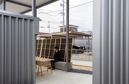 Atelier with Corridor | Takayuki Kuzushima and Associates