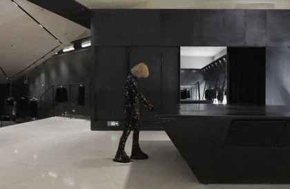 SND Concept Store | Various Associates