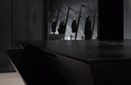 SND Concept Store | Various Associates