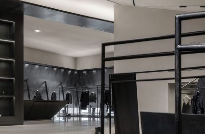 SND Concept Store | Various Associates