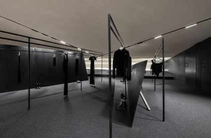 SND Concept Store | Various Associates