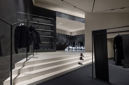 SND Concept Store | Various Associates