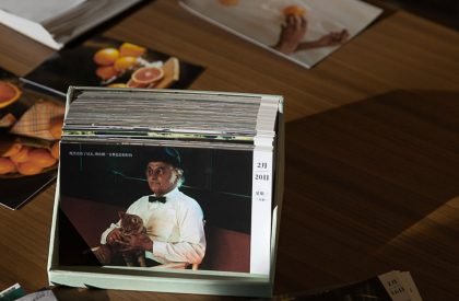 Vanke Wonderland City Villa