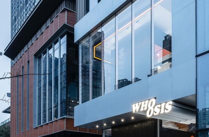 Layered Streetism_WHOOSIS Chengdu Store Space Design | Fon Studio
