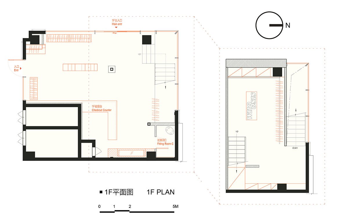 Layered Streetism_WHOOSIS Chengdu Store Space Design | Fon Studio