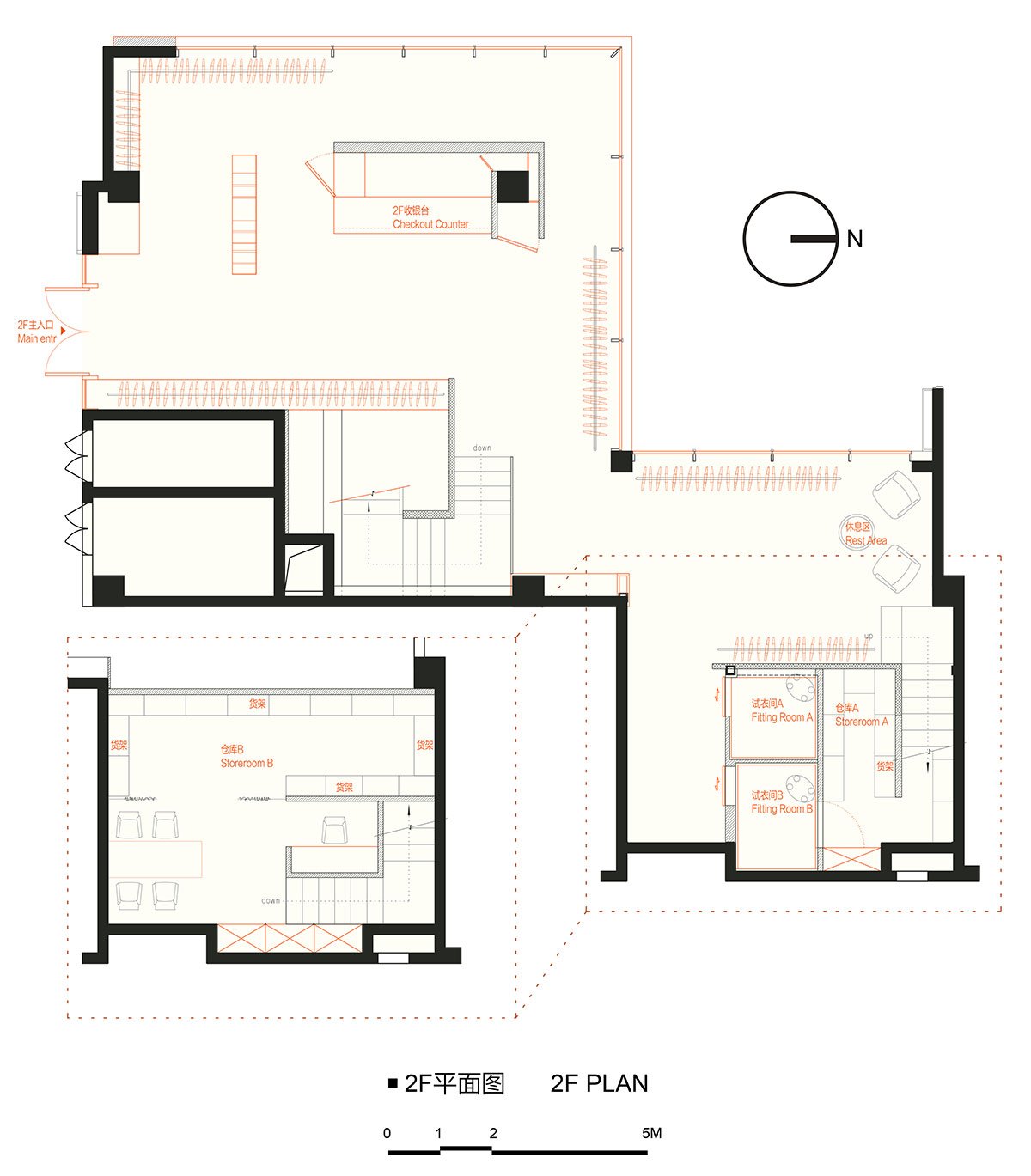 Layered Streetism_WHOOSIS Chengdu Store Space Design | Fon Studio