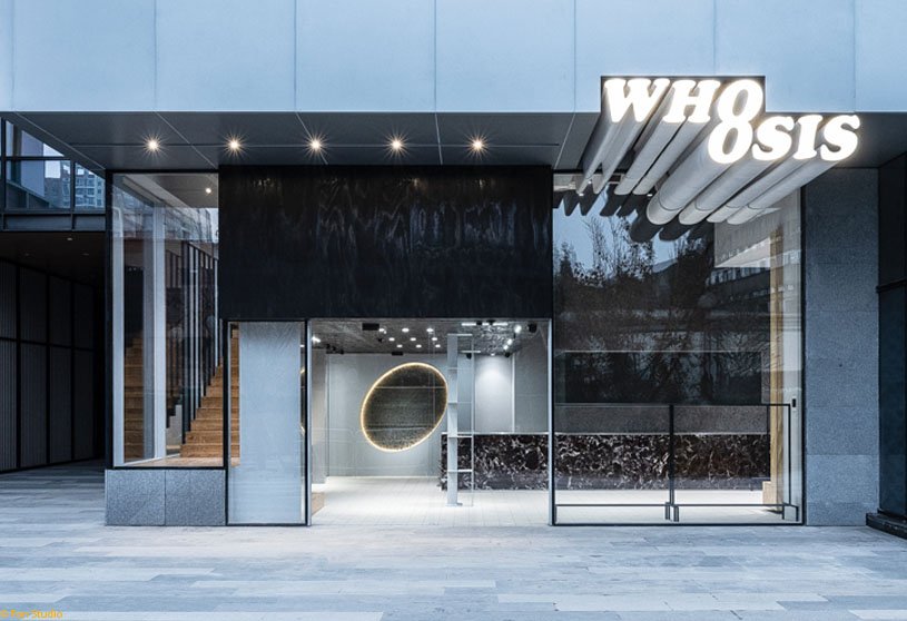 Layered Streetism_WHOOSIS Chengdu Store Space Design | Fon Studio