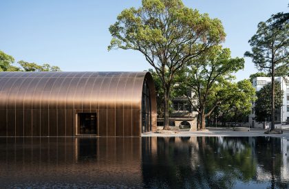 Copper Blockhouse | Wutopia Lab