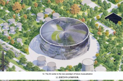 Hangzhou Oil Refinery Factory Park | MVRDV