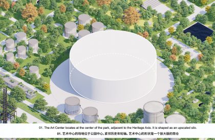 Hangzhou Oil Refinery Factory Park | MVRDV