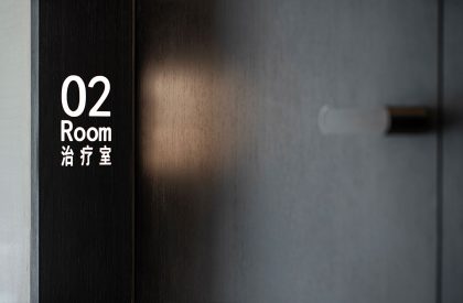 HYOUNG | Jacky. W Design