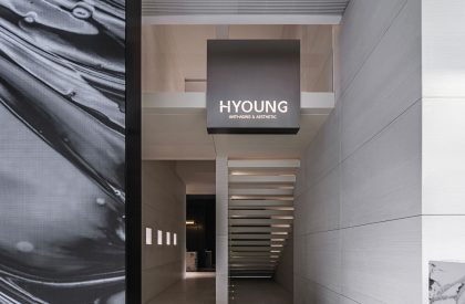 HYOUNG | Jacky. W Design