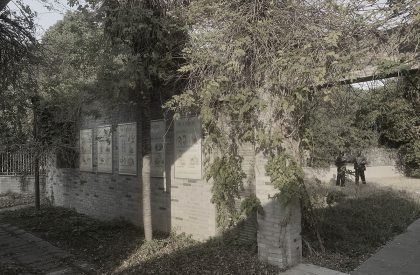 Renovation of Shayang Rapeseed Museum | LUO studio