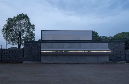 Renovation of Shayang Rapeseed Museum | LUO studio