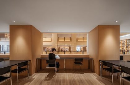 Zikawei library | Wutopia Lab