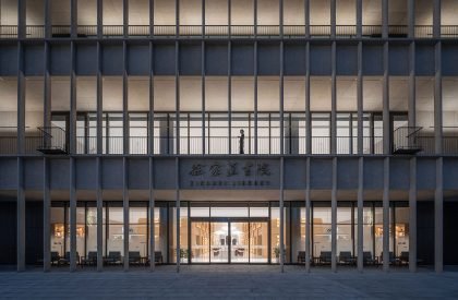 Zikawei library | Wutopia Lab