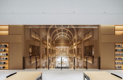 Zikawei library | Wutopia Lab