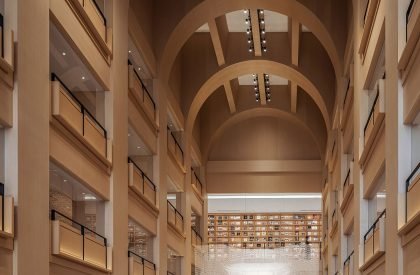 Zikawei library | Wutopia Lab