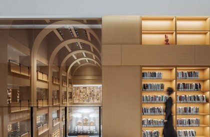 Zikawei library | Wutopia Lab