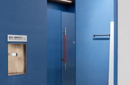 A Home of Sport - Adidas Asia Pacific Flagship | Various Associates