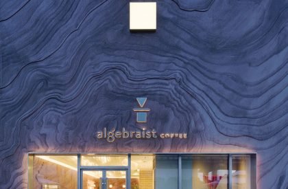 Algebraist coffee Star World Store | Still Young