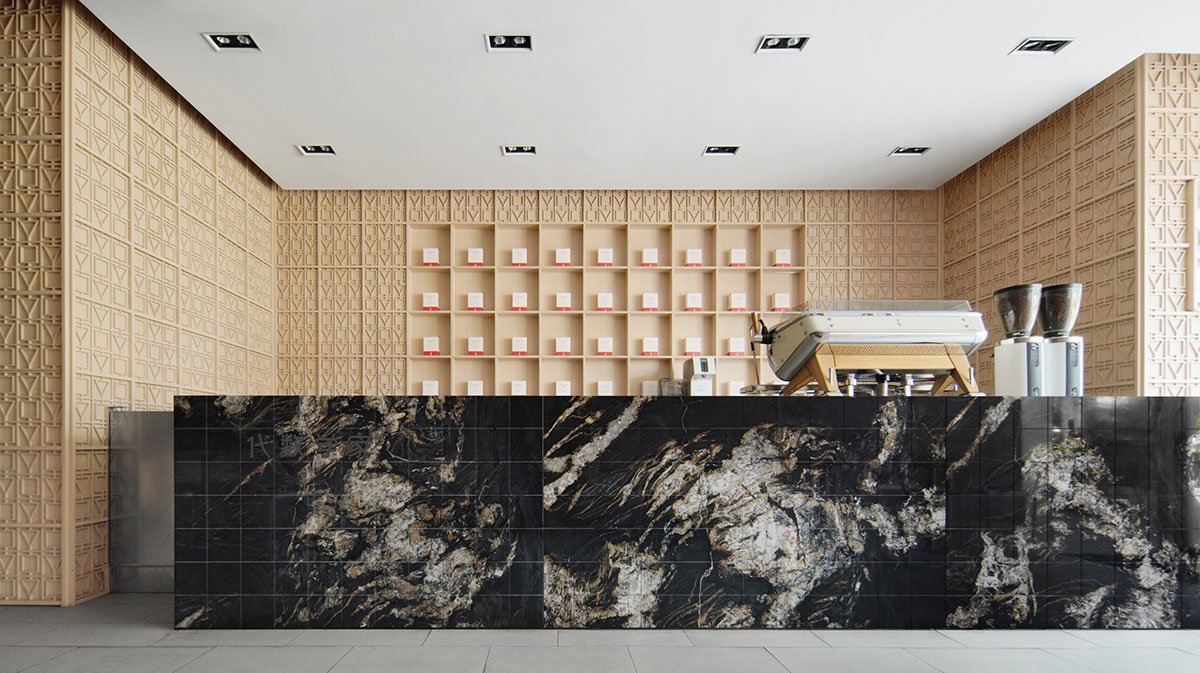 Algebraist coffee Star World Store | Still Young