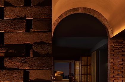 CCD Global Headquarters | CCD ( Cheng Chung Design)