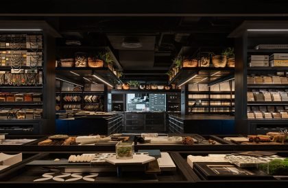 CCD Global Headquarters | CCD ( Cheng Chung Design)