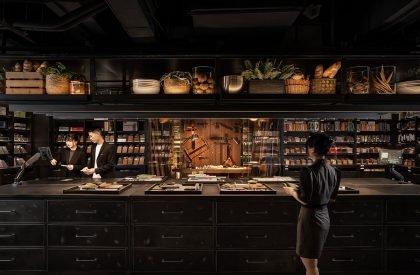 CCD Global Headquarters | CCD ( Cheng Chung Design)