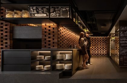 CCD Global Headquarters | CCD ( Cheng Chung Design)