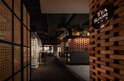 CCD Global Headquarters | CCD ( Cheng Chung Design)