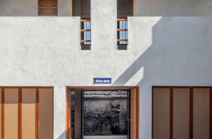 Domda Religious Community Center | ARPA Design