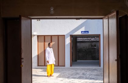 Domda Religious Community Center | ARPA Design
