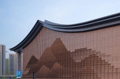 Fuyang Yinhu Sports Center | UAD