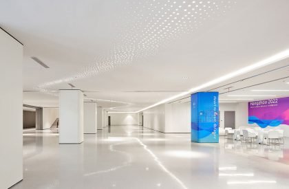 Fuyang Yinhu Sports Center | UAD