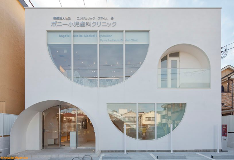 Pony Pediatric Dental Clinic | KAMITOPEN Co., Ltd.
