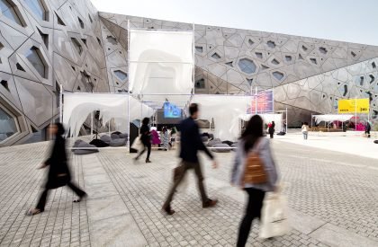 Luminous Drapes | Studio Toggle