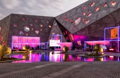 Luminous Drapes | Studio Toggle