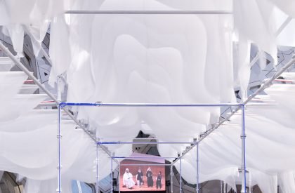 Luminous Drapes | Studio Toggle